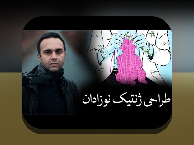 شرط بندی پاسکال چیست و چگونه میتواند تاثیری در سایت شرط بندی شما داشته باشد؟