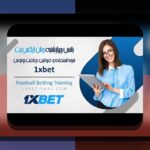 درک کامل بونوس های وان ایکس بت: راهنمایی جامع برای کاربران سایت شرط بندی ایرانی