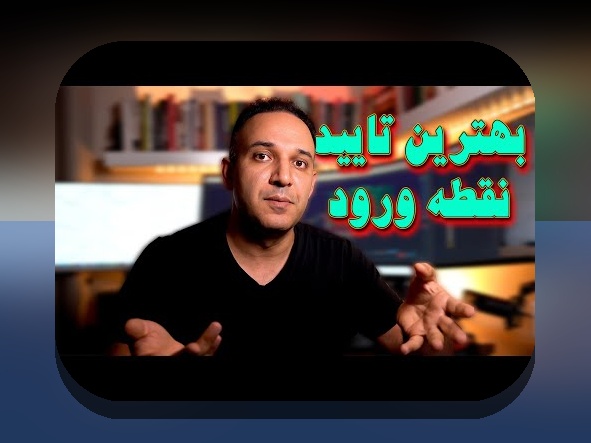 راهنمای کامل چگونه وارد برنامه وان ایکس بت شویم و بهترین راهکارهای دسترسی سریع به سایت شرط بندی