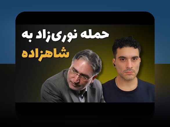 کاملترین راهنمای آشنایی با کانال تلگرام سیب ممنوعه دوبله فارسی و تاثیرات آن بر سایت شرط بندی
